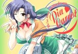 BUY NEW suzuhira hiro - 125693 Premium Anime Print Poster